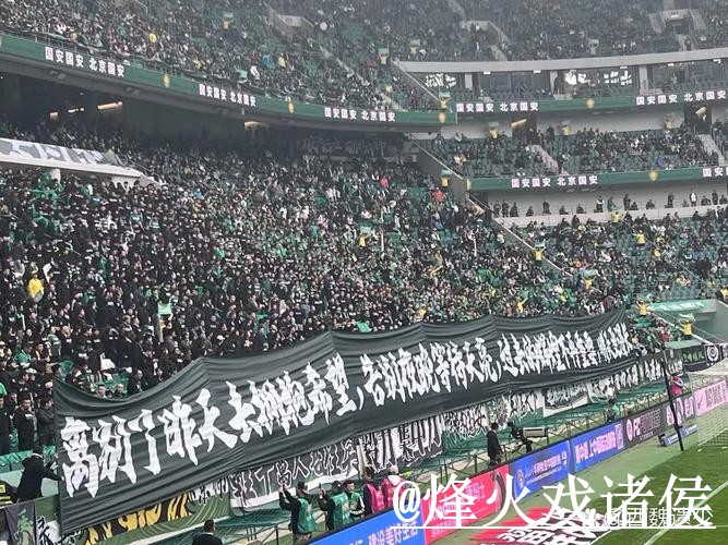 世界杯直播网站打不开怎么办?高清入口和卡顿问题整理 世界杯直播网站打不开怎么办?高清入口和卡顿问题整理