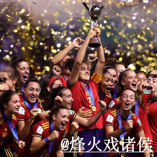 2026世界杯揭幕战手机投注入口更新,新手选择和入口变化整理 2026世界杯揭幕战手机投注入口更新,新手选择和入口变化整理